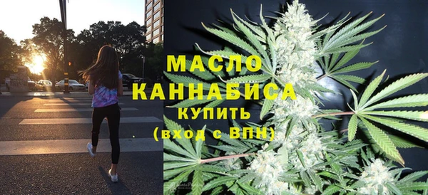 MESCALINE Баксан