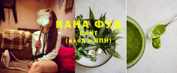 кокаин VHQ Балахна