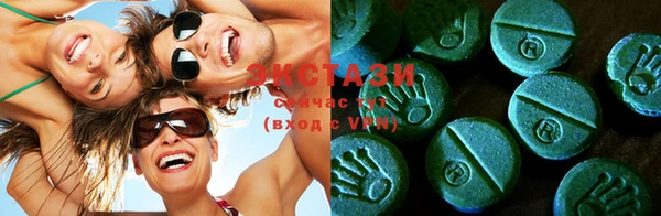 MESCALINE Баксан